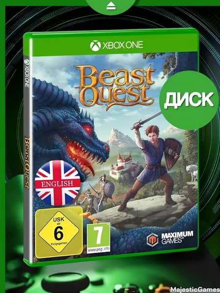 Игра Beast Quest (Диск, Xbox One, Series X, Английская версия)