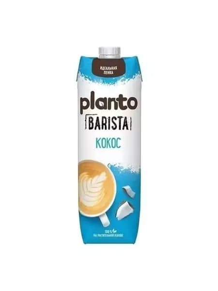 Напиток кокосовый Planto Barista с соей 1,3% 1 л