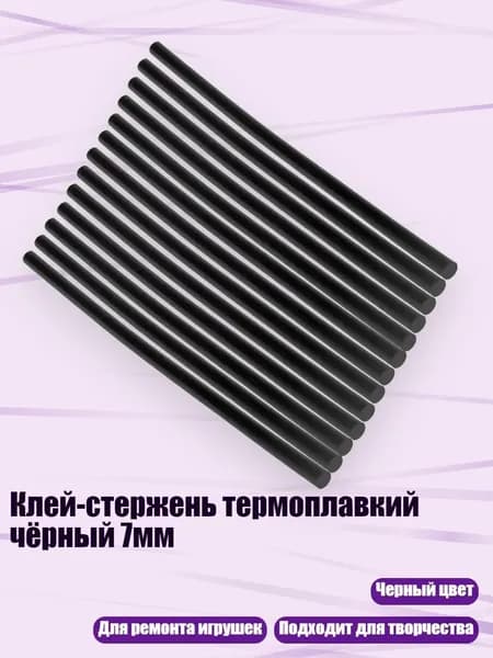 Замедлитель/ 100 г.