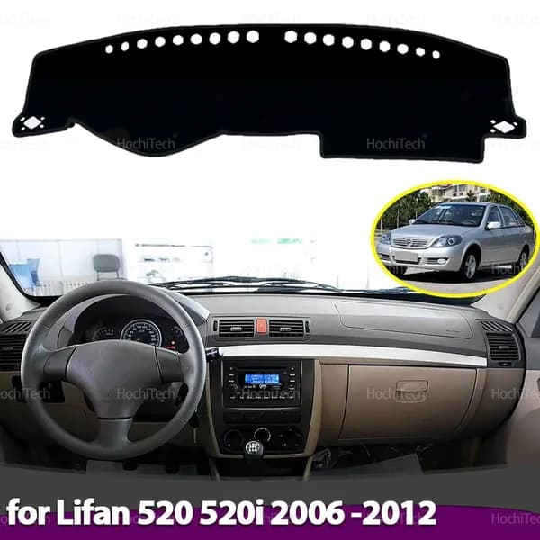 Накидка автомобильная, Taffeta