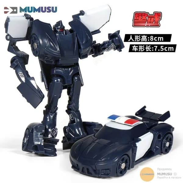 1toy Звёздный защитник, робот-трансформер 9 см, собирается в грузовик, коробка