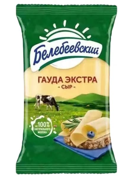 Сыр полутвердый Белебеевский Гауда 45% БЗМЖ 190 г