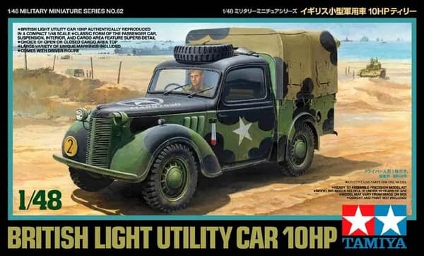 Tamiya 32562 1/48 Легкий британский многофункциональный автомобиль мощностью 10HP