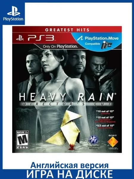 Heavy Rain Director's Cut PS3 Диск Английская Версия