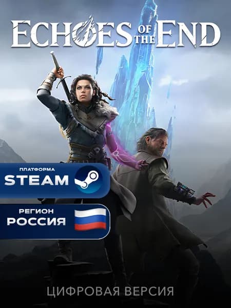 Игра Echoes of the End Steam Россия + СНГ, PC, электронный ключ