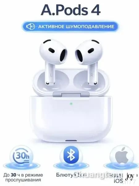 Наушники беспроводные с микрофоном 1More Aero, Bluetooth, USB Type-C, серый