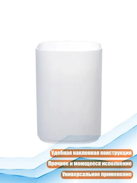 Креативный 4-х секционный матовый держатель для ручек, наклонный дисплей, Цилиндрический
