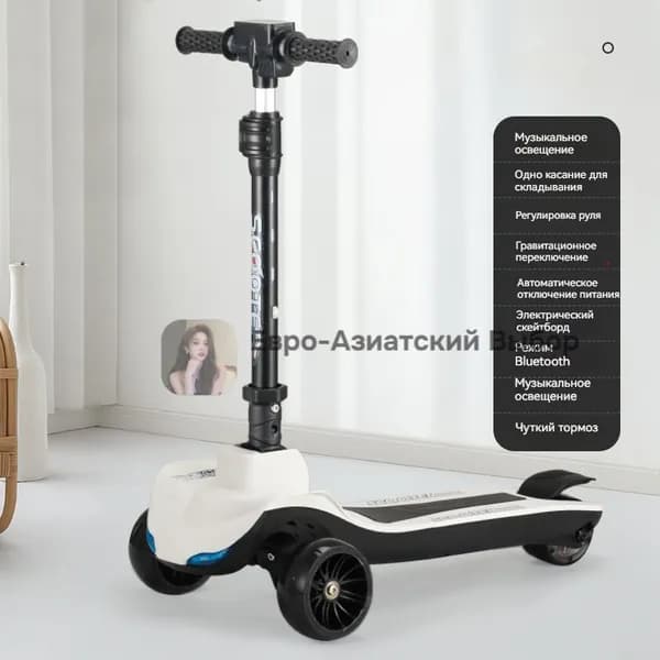 Электросамокат adw85694, белый