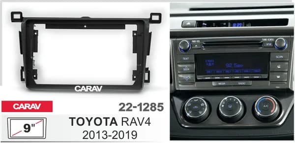 Переходная рамка 9" Android для TOYOTA RAV4 2013-2019 CARAV 22-1285