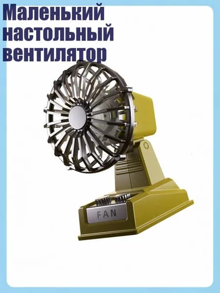 Очиститель воздуха 6AC1101368_LHL11