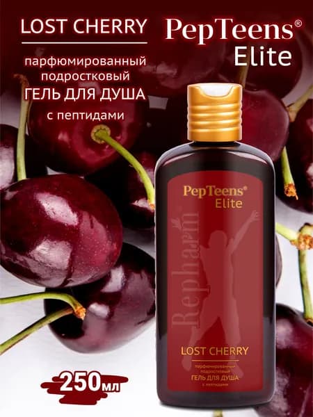 Repharm Средство для душа, гель, 250 мл
