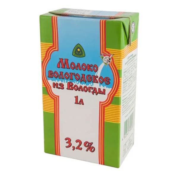 Молоко 3,2% ультрапастеризованное 1 л Из Вологды
