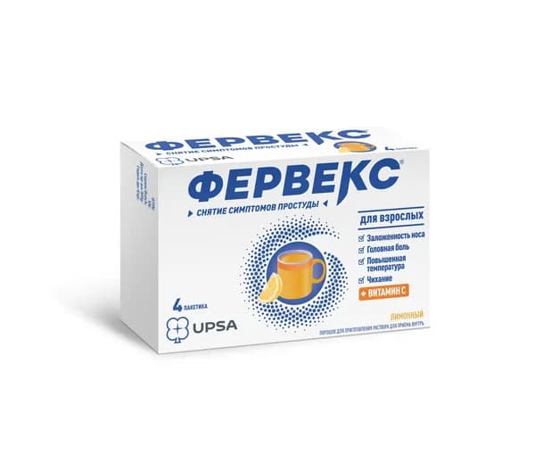 Фервекс, порошок (лимонный с сахаром), 4 пакетика