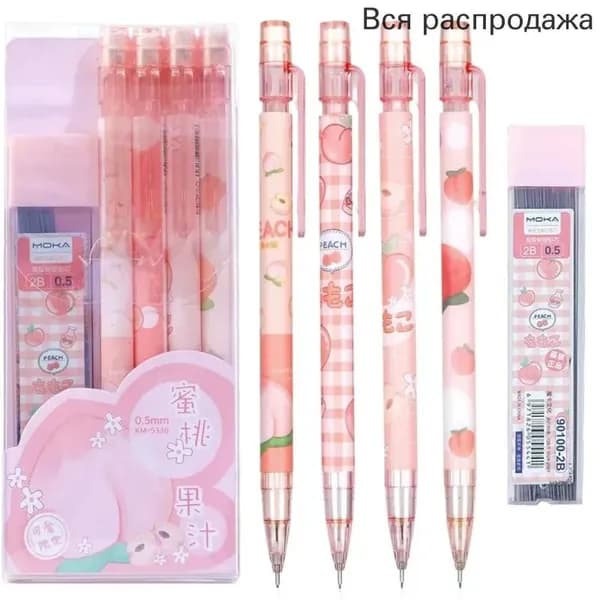 Карандаш