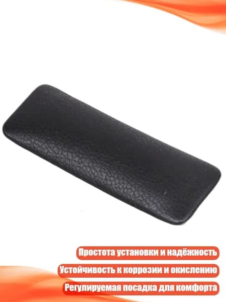 Крепление для верхней дужки наушников WH62/WH66