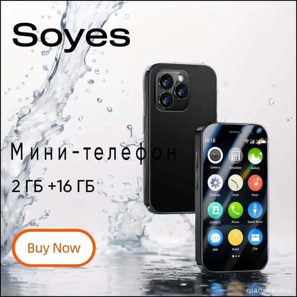 GUAN ZE Смартфон CN 2/16 ГБ, Nano-SIM, черный