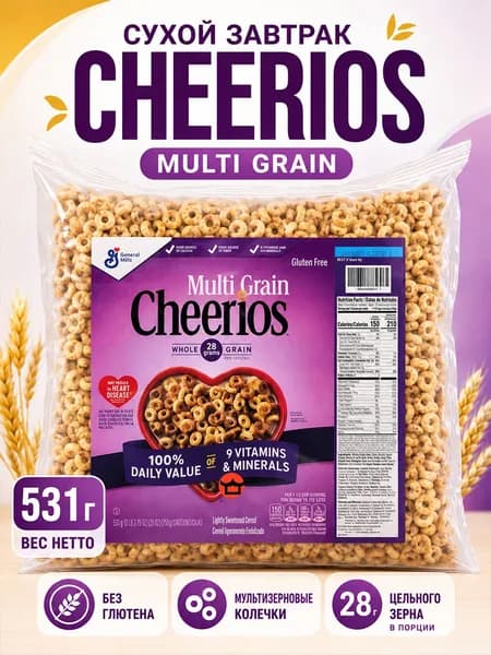 Сухой завтрак Multi-Grain Cheerios Gluten 531 гр
