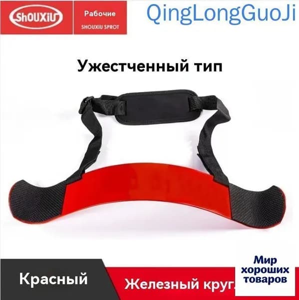 Диски для штанги, 1.35 кг