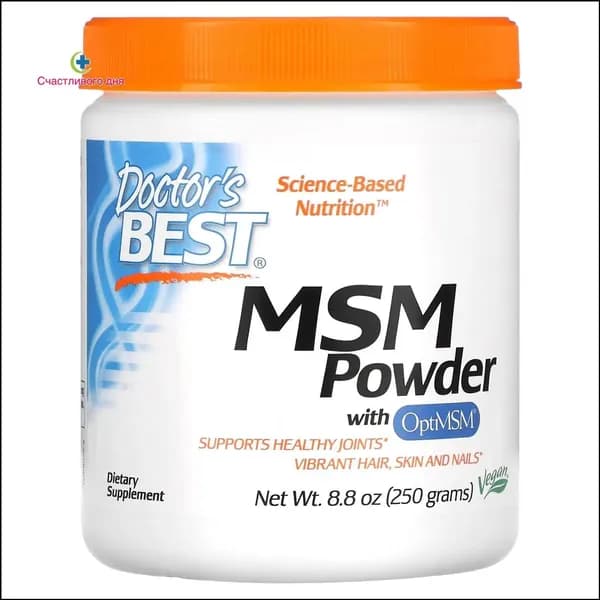 MSM для суставов и связок Doctor's Best МСМ Powder 1000 мг 250 грамм