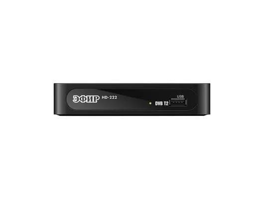 Ресивер Эфир HD-222 DVB-T2 HD пластик эфирный цифр