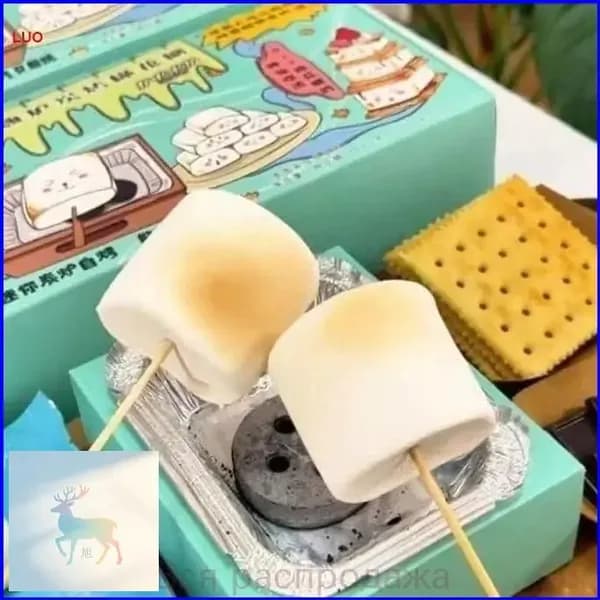 Комплект жареного зефира DIY, хит сетевого рынка