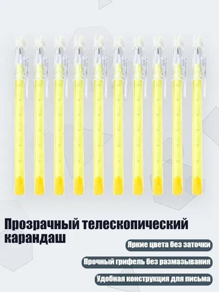 Набор кистей для рисования