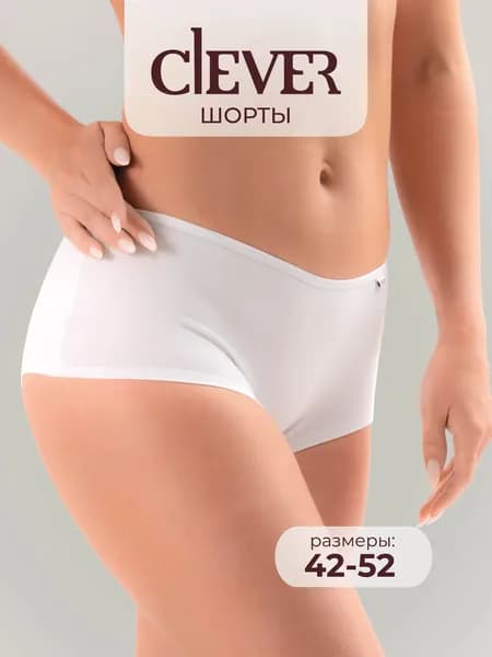 Трусы шорты CLEVER WEAR Хлопок, 1 шт