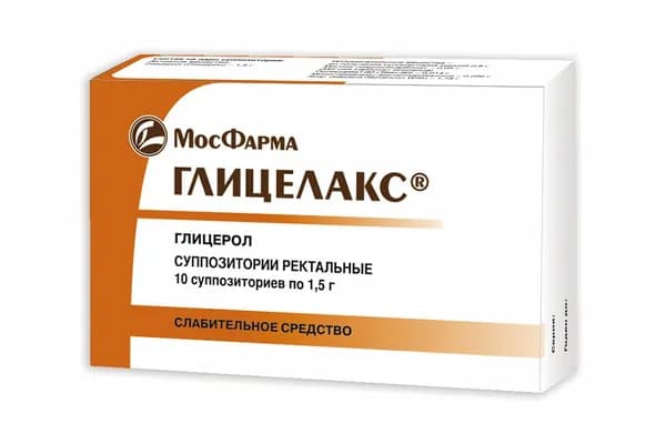 Глицелакс суппозитории ректальные 1500мг 10шт