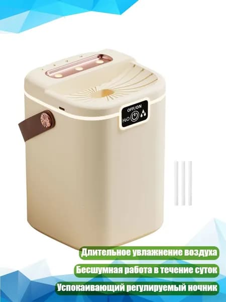 Мойка воздуха 1NN800251_LZYH