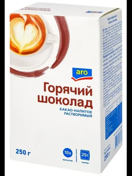 aro Горячий шоколад растворимый пакетированный