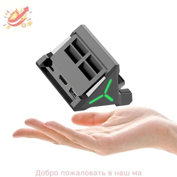 Док-станция для Nintendo Switch с HDMI, подзарядкой и подсветкой LED