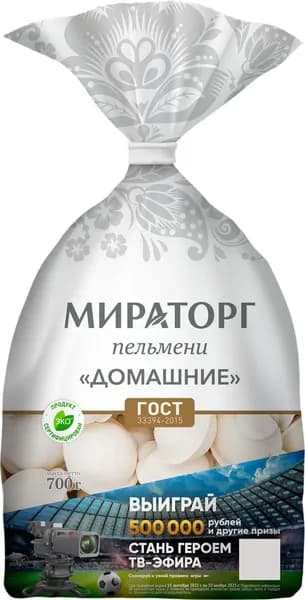 Пельмени МИРАТОРГ Домашние, 700г
