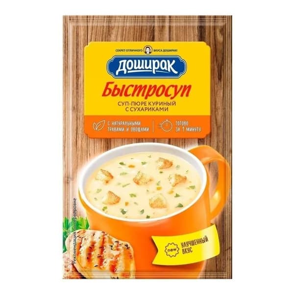 Суп-пюре Doshirak Куриный с сухариками 17 г
