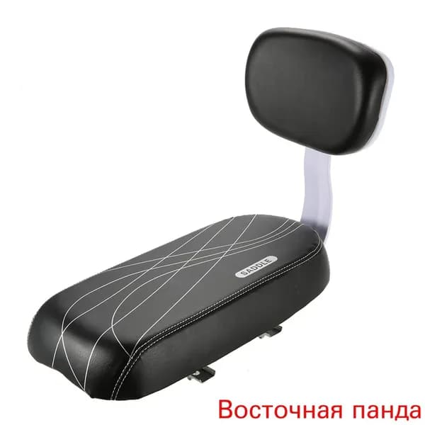 Подушка заднего багажника для велосипеда