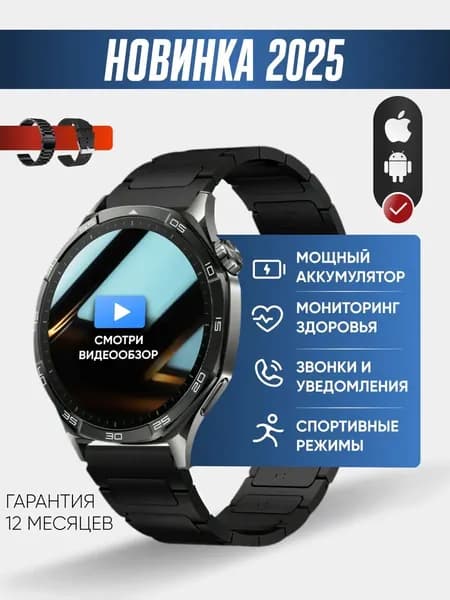 Смарт-часы S10, 40mm