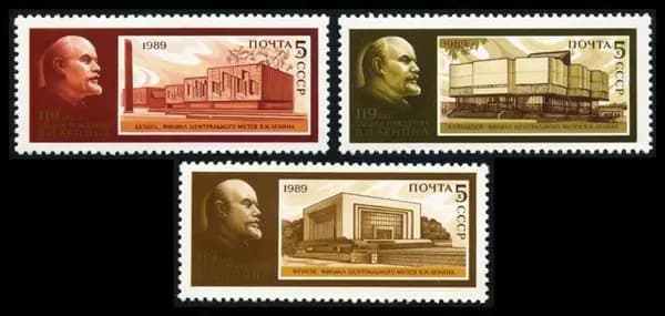 Почтовые марки СССР 1989 г. Музеи В.И. Ленина. Серия из 3 марок. MNH(**)