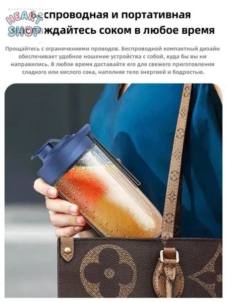 Соковыжималка электрическая 跨境榨汁机便携式充电小型榨汁杯家用批发多功能果汁搅拌机榨汁机g_ip3.30-CPTTJEKBVCLAGS, розовый