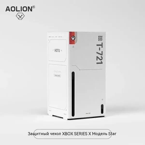 Starfield Limited Edition Aolion Чехол для защиты Xbox Series X/S