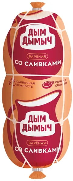 Колбаса варёная со сливками 450 г, Дым Дымыч