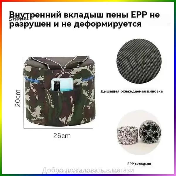 Садовый стул, Пенополиуретан, 15х15х15 см, 1 шт