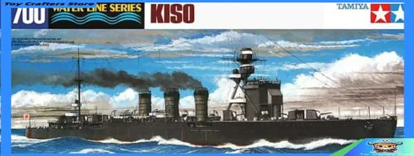 Tamiya 31318 1/700 WWII IJN Kuma-Class Light Cruiser Kiso сборная модель корабля