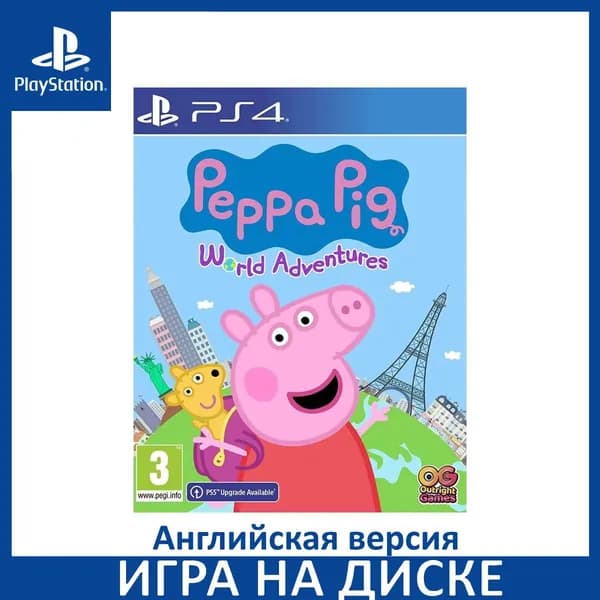 Игра Peppa Pig World Adventures (Свинка Пеппа вокруг света) PS4 Диск на PlayStation 4 Английская версия
