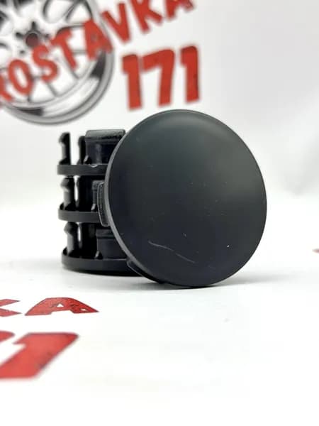 Скад Колпак ступицы колеса, 4 шт.