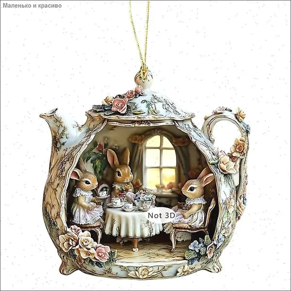 Домик из кофейной чашки, украшения пасхальных яиц, подвесные пасхальные