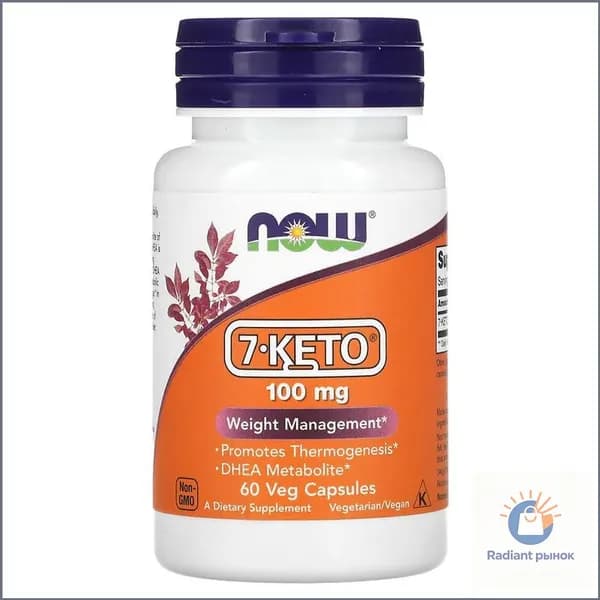 7-КЕТО (ДГЭА метаболит) NOW Foods 7-KETO 100 мг (DHEA metabolit), 60 растительных капсул