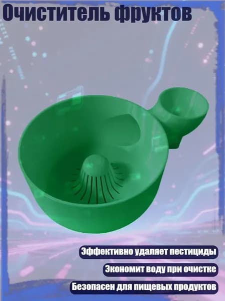 Пароочиститель 9CC300876_LZLYKK260512