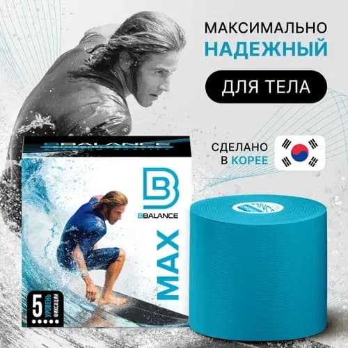 Пластырь для похудения 5см Х 500 см