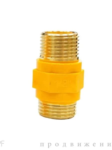 Бочонок 1/2'' ш-ш латунь диэлектрический для газоснабжения