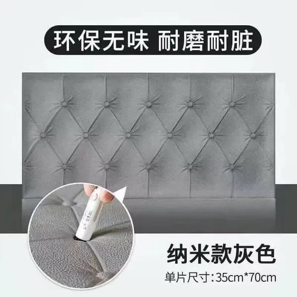 Утолщенные самоклеящиеся мягкие 3D ПВХ панели для стен и потолков 700*350*13 мм, купи 10 получи 1 бесплатно-WXK