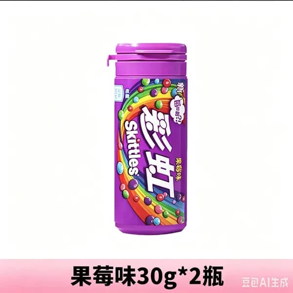 Сладости Skittles с необычным сочетанием цветов и фруктов в удобной упаковке